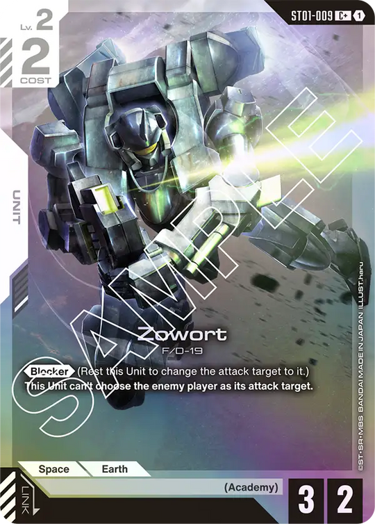 ST01-009, C, Zowort (Alternate Art)