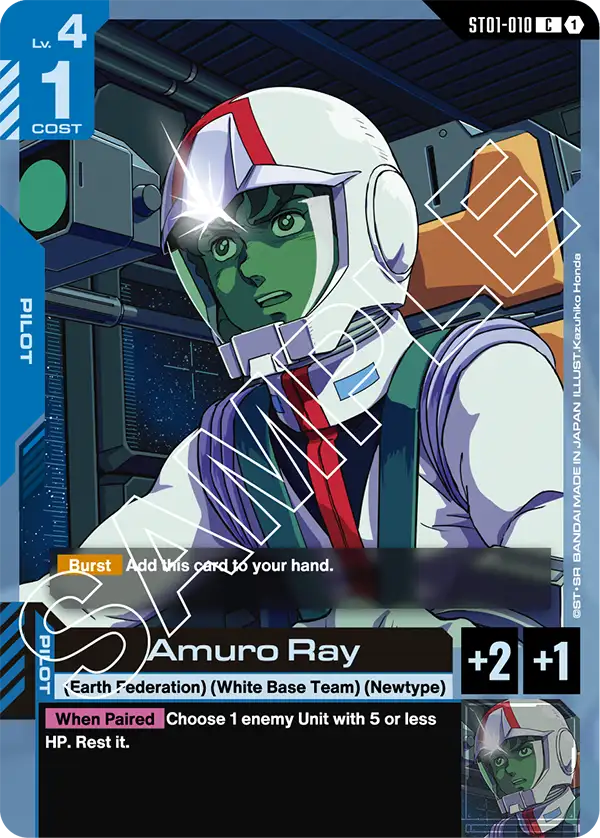 ST01-010, C, Amuro Ray