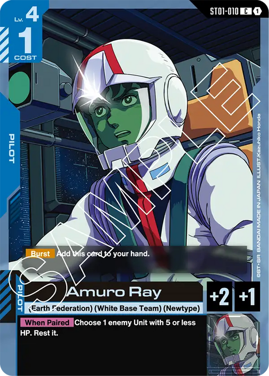 ST01-010, C, Amuro Ray