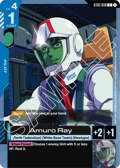 ST01-010, C, Amuro Ray