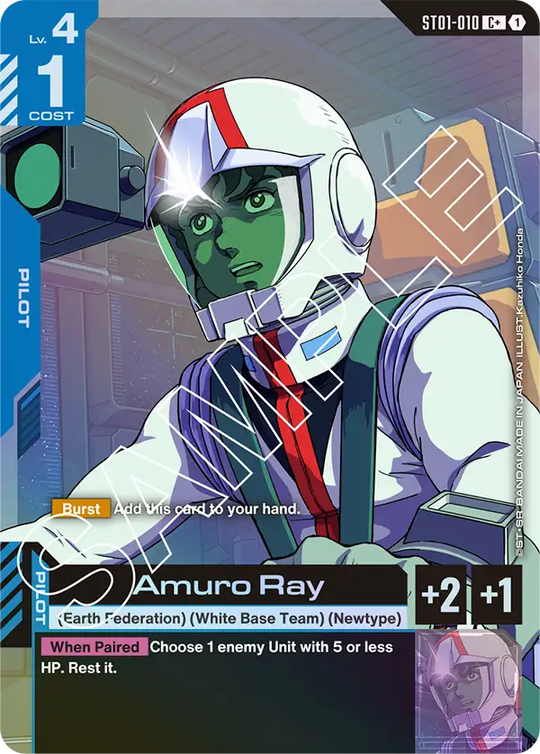 ST01-010, C, Amuro Ray (Alternate Art)