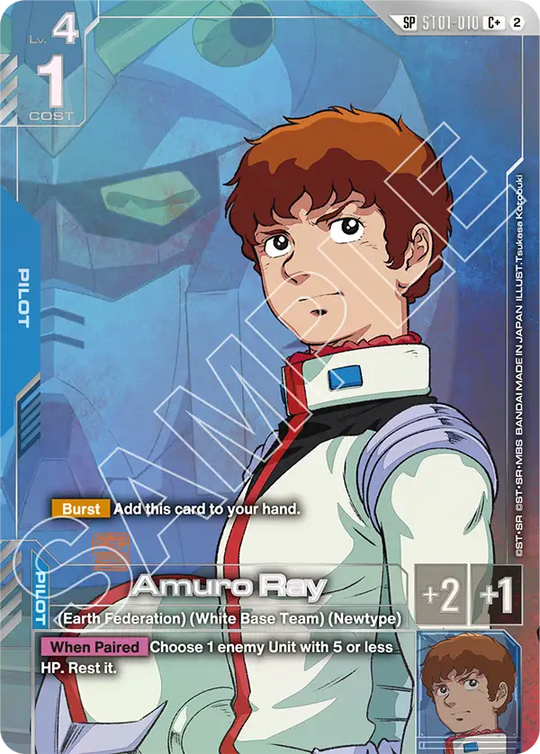 ST01-010, C, Amuro Ray (GD05 Special Rare)