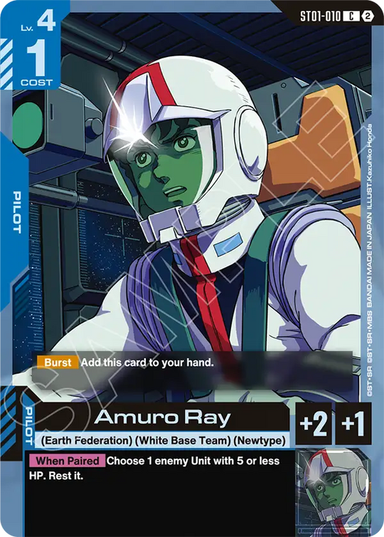 ST01-010, C, Amuro Ray (SC01 Reprint)