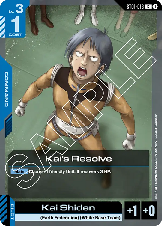 ST01-013, C, Kai's Resolve