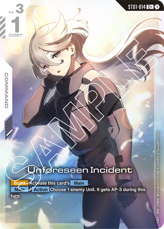 ST01-014, C, Unforeseen Incident (Alternate Art)