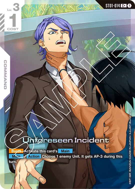 ST01-014, C, Unforeseen Incident (ST05 Version) (Alternate Art)