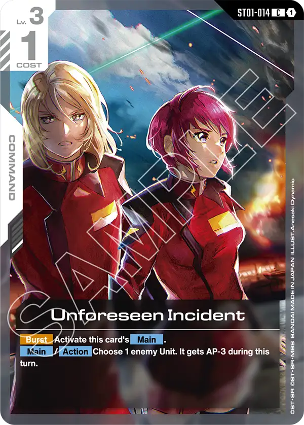 ST01-014, C, Unforeseen Incident (ST09 Version)