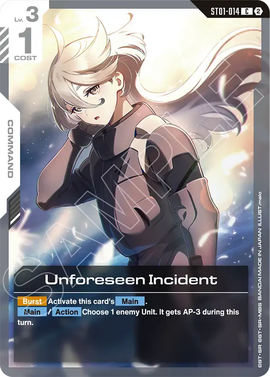ST01-014, C, Unforeseen Incident (SC01 Reprint)