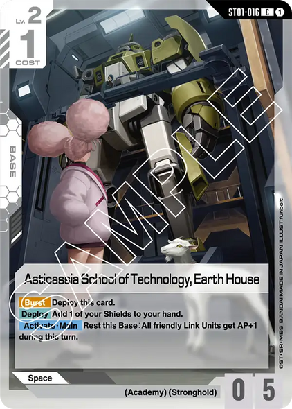 ST01-016, C, Asticassia School of Technology, Earth House (Alternate Art)