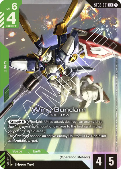 ST02-001, LR, Wing Gundam