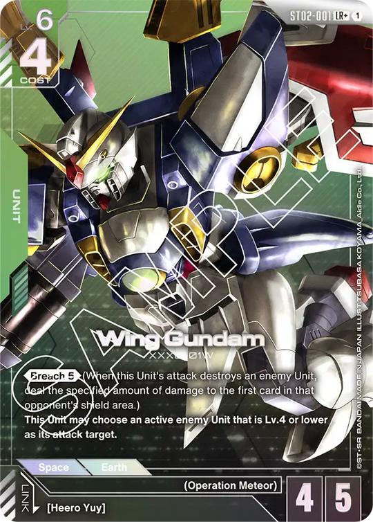 ST02-001, LR, Wing Gundam (Alternate Art)