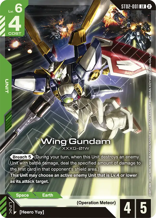 ST02-001, LR, Wing Gundam (SC01 Reprint)