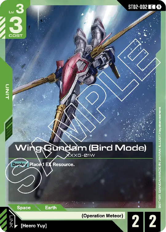 ST02-002, C, Wing Gundam (Bird Mode)