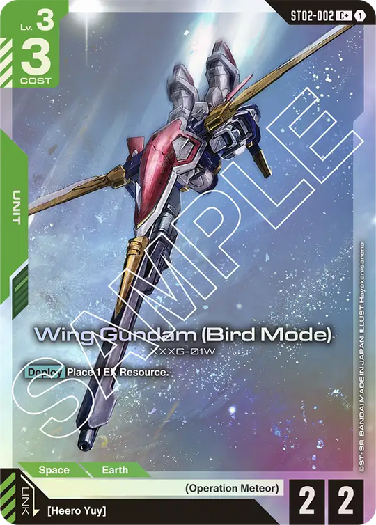 ST02-002, C, Wing Gundam (Bird Mode) (Alternate Art)