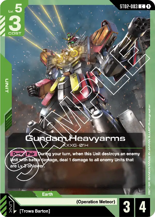 ST02-003, C, Gundam Heavyarms