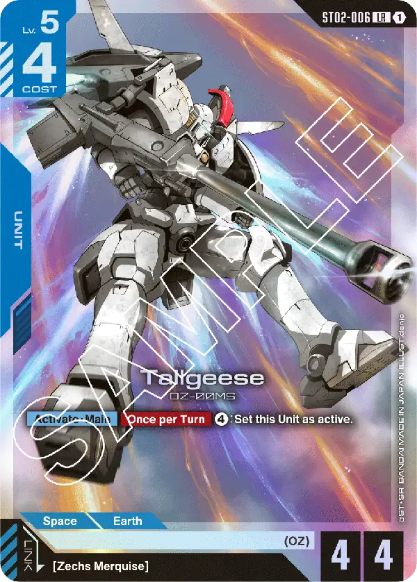 ST02-006, LR, Tallgeese