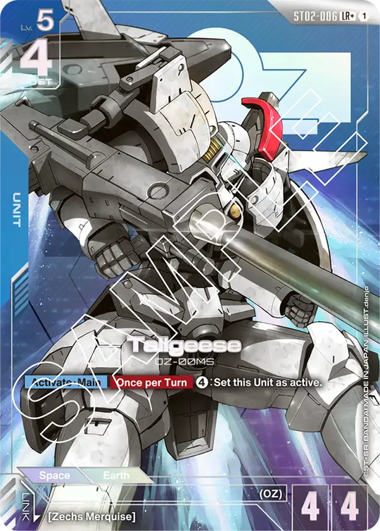 ST02-006, LR, Tallgeese (Alternate Art)
