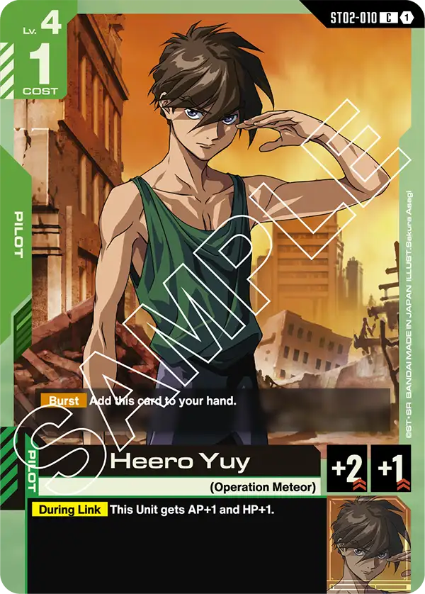 ST02-010, C, Heero Yuy