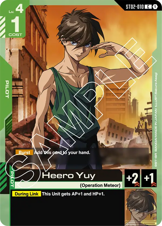 ST02-010, C, Heero Yuy