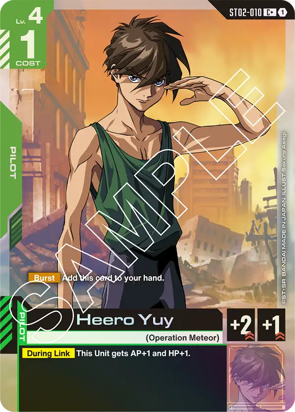 ST02-010, C, Heero Yuy (Alternate Art)