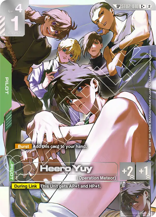 ST02-010, C, Heero Yuy (GD05 Special Rare)