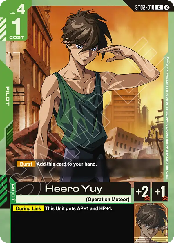 ST02-010, C, Heero Yuy (SC01 Reprint)