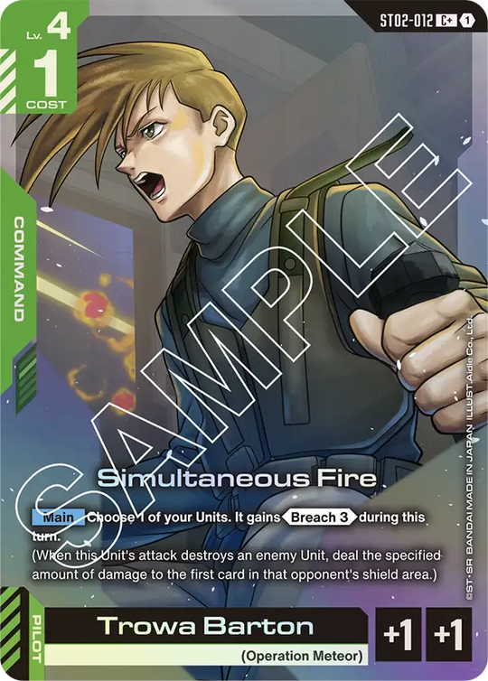 ST02-012, C, Simultaneous Fire (Alternate Art)