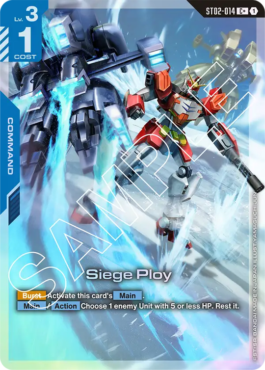 ST02-014, C, Siege Ploy (Alternate Art)