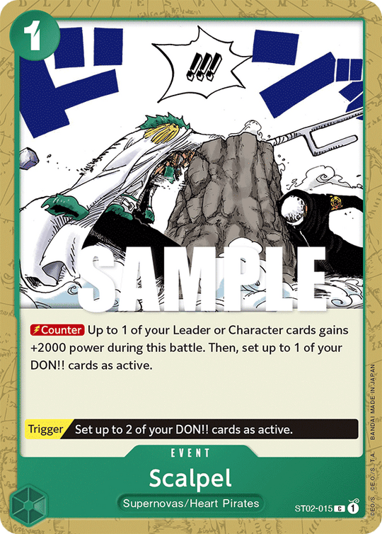 ST02-015, C, Scalpel (Reprint)