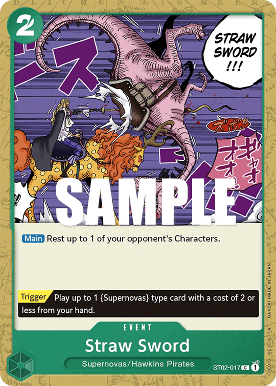 ST02-017, C, Straw Sword (Reprint)