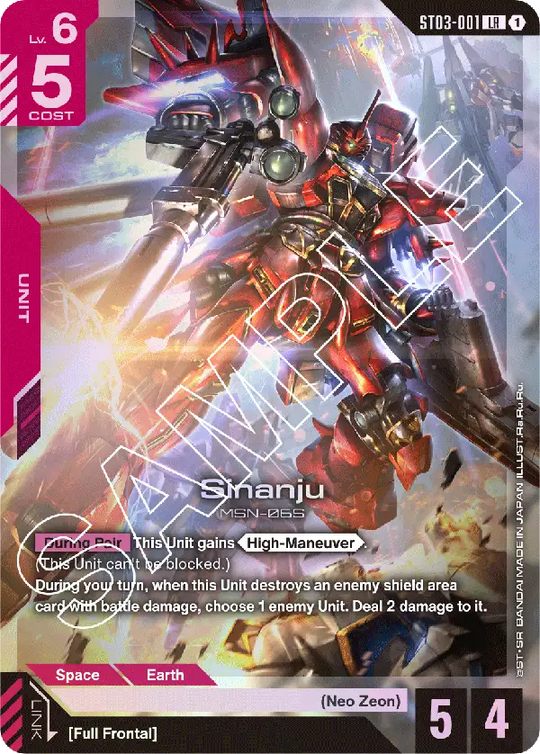 ST03-001, LR, Sinanju