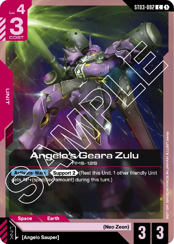 ST03-002, C, Angelo's Geara Zulu