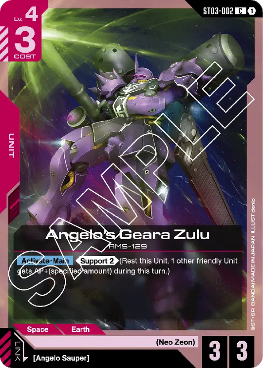 ST03-002, C, Angelo's Geara Zulu