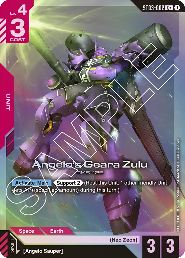 ST03-002, C, Angelo's Geara Zulu (Alternate Art)
