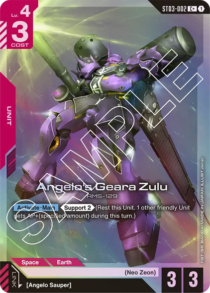 ST03-002, C, Angelo's Geara Zulu (Alternate Art)