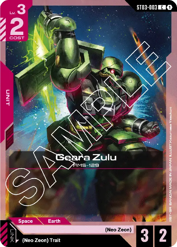 ST03-003, C, Geara Zulu