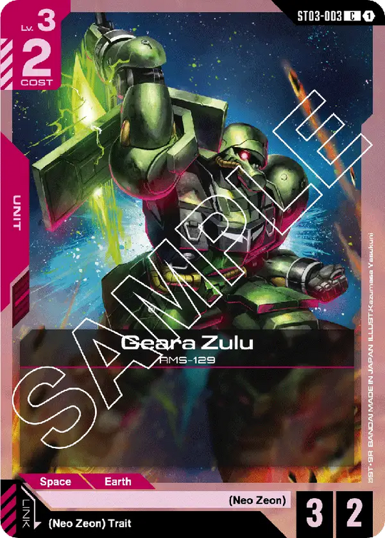 ST03-003, C, Geara Zulu