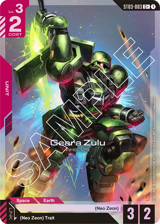 ST03-003, C, Geara Zulu (Alternate Art)