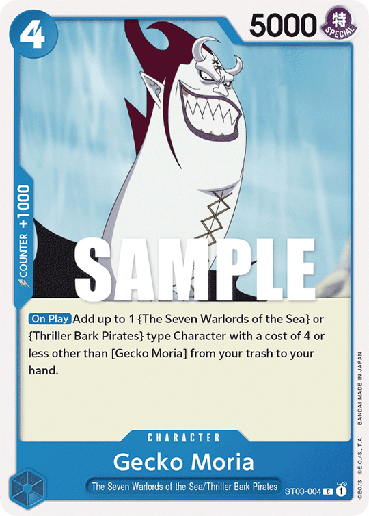 ST03-004, C, Gecko Moria (Reprint)