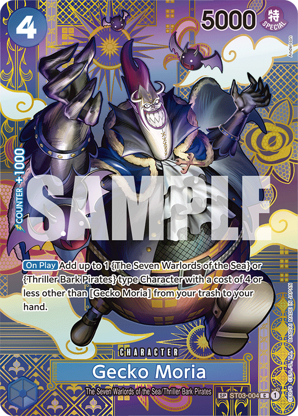 ST03-004, C, Gecko Moria (OP08 Special Rare)