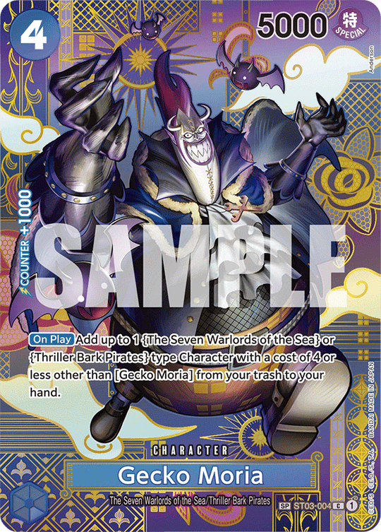 ST03-004, C, Gecko Moria (OP08 Special Rare)