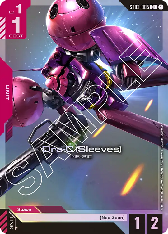 ST03-005, C, Dra-C (Sleeves) (Alternate Art)