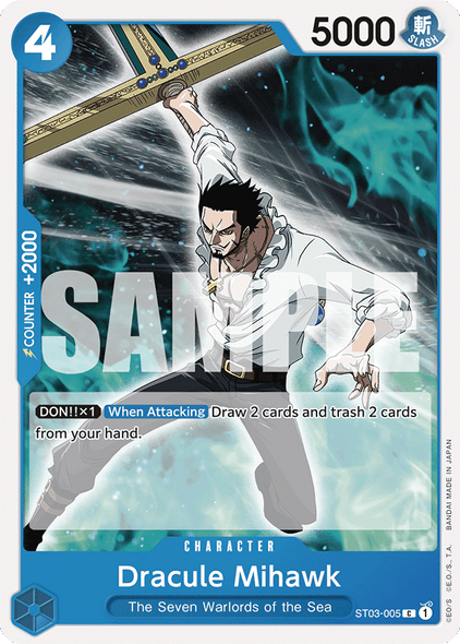 ST03-005, C, Dracule Mihawk (ST17)