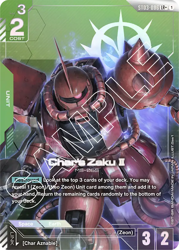 ST03-006, LR, Char's Zaku Ⅱ (Alternate Art)