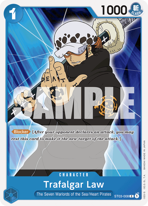 ST03-008, C, Trafalgar Law (Reprint)