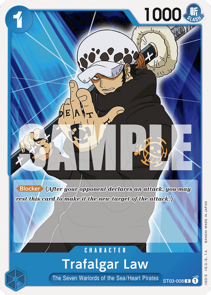 ST03-008, C, Trafalgar Law (Reprint)