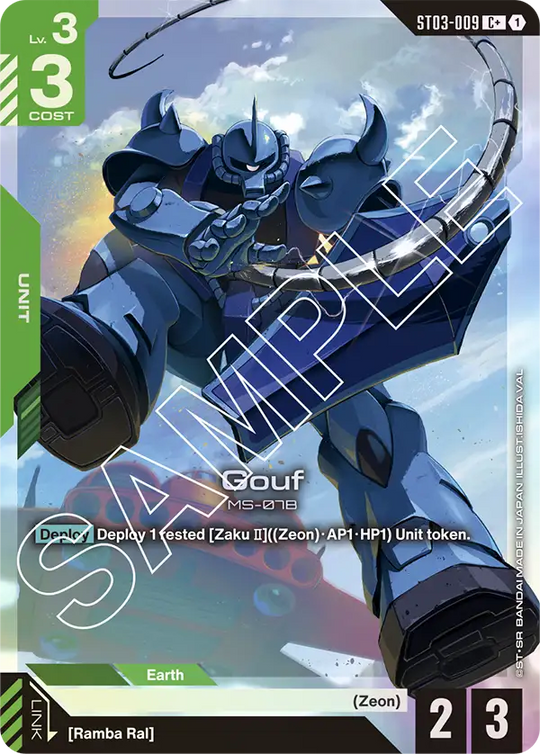 ST03-009, C, Gouf (Alternate Art)