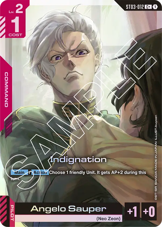 ST03-012, C, Indignation (Alternate Art)