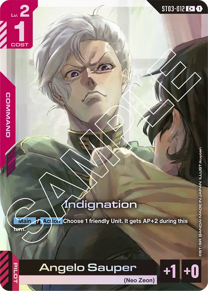ST03-012, C, Indignation (Alternate Art)