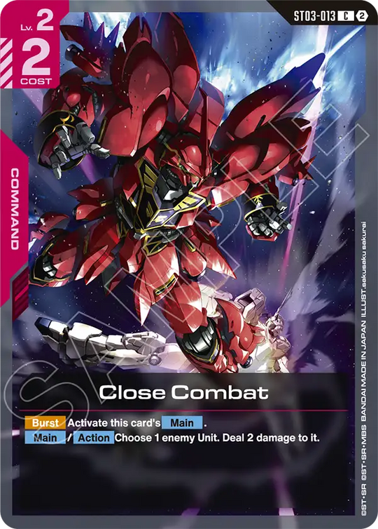 ST03-013, C, Close Combat (SC01 Reprint)